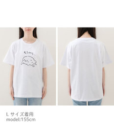 Mother garden しろたん Tシャツ 半袖 《もうムリ・・・》 ユニセックス