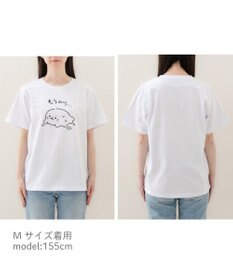Mother garden しろたん Tシャツ 半袖 《もうムリ・・・》 ユニセックス