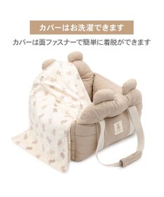 PET PARADISE ペットパラダイス くまちゃん キルト ドライブキャリー