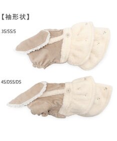 PET PARADISE ペットパラダイス ボア スカートつなぎ 《花刺繍》 小型犬