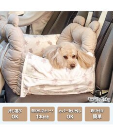 PET PARADISE ペットパラダイス くまちゃん キルト ドライブキャリー