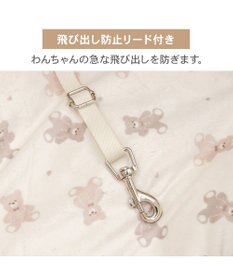 PET PARADISE ペットパラダイス くまちゃん キルト ドライブキャリー