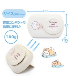 Mother garden しろたん 2way ハンズフリー&卓上ファン 《しろたん&らっこいぬ》 ミニ 小型 扇風機 スタンド ハンズフリー 充電式 携帯 USBケーブル付き ネックストラップ付き レジャー アウトドア スポーツ観戦 お祭り 夏 暑さ対策  父の日 ギフト