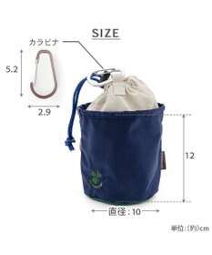 PET PARADISE ペットパラダイス マナーポーチ 《ネイビー》