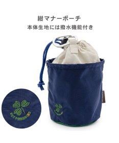 PET PARADISE ペットパラダイス マナーポーチ 《ネイビー》