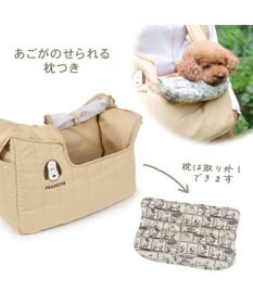 PET PARADISE スヌーピー キルトスリング S 超小型犬 約1.5～4kg