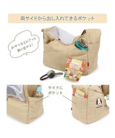 PET PARADISE スヌーピー キルトスリング S 超小型犬 約1.5～4kg