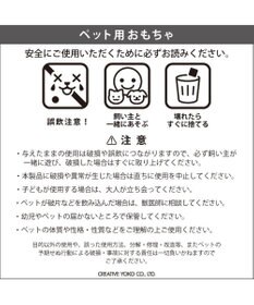 PET PARADISE スヌーピー 野球ロープトイ