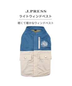 PET PARADISE J.PRESS ライトベスト ブルー 小型犬