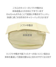 PET PARADISE ディズニー ミッキーマウス&プルート 通気スリング S 超小型犬 約1.5~4kg