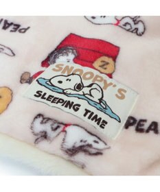 PET PARADISE スヌーピー 着る毛布  《うたたね柄》 小型犬
