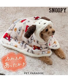 スヌーピー 着る毛布 《うたたね柄》 小型犬 / PET PARADISE