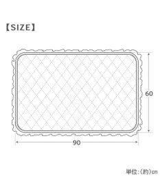 PET PARADISE ペットパラダイス クールマット 《苺花柄》 Ｍ