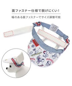 PET PARADISE スヌーピー サンバイザー ４Ｓ～３Ｓ/ＳＳ～Ｓ 小型犬