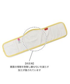 PET PARADISE ディズニー くまのプーさん マナーベルト 《フレンズ柄》 小型犬