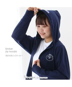 Mother garden しろたん 指穴付き ＵＶカットパーカー  ユニセックス