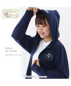 Mother garden しろたん 指穴付き UVカットパーカー  ユニセックス