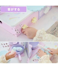 Mother garden マザーガーデン ドリームユニコーン テーブルキッチン