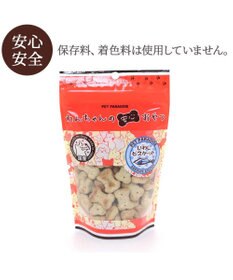 PET PARADISE いわし ビスケット 魚 100g 国産