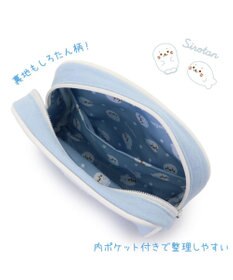 Mother garden しろたん サガラ刺繍 横型ポーチ