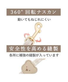 PET PARADISE ペットパラダイス くまちゃん ショルダーリード ３Ｓ～Ｓ 小型犬