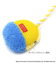 PET PARADISE ミニオン ボブ ティム ロープトイ  小型犬