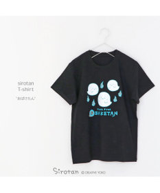 もんすけさま専用　バケハ　白Tシャツ しろたん Tシャツ 半袖 《週きゅ~7日》 ユニセックス 男女兼用