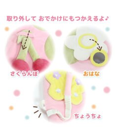 Mother garden マザーガーデン ベビー いちごのプレイマット 2ケ月~