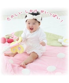 Mother garden マザーガーデン ベビー いちごのプレイマット 2ケ月~