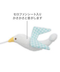 PET PARADISE ペットパラダイス びゅんびゅん かもめ 猫じゃらし