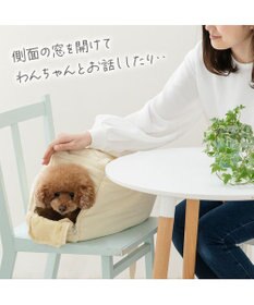 PET PARADISE ディズニー ミッキーマウス＆プルート 通気スリング Ｍ 小型犬  約4～8kg