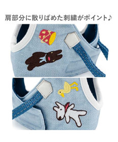 PET PARADISE リサとガスパール 刺繍 ベストハーネス ３Ｓ