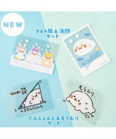 Mother garden しろたん どこでも一緒しろたんステッカー 2枚セット 《フォト風/洗顔 》