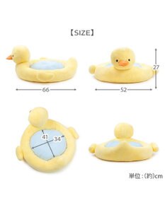 PET PARADISE ペットパラダイス アヒル クールカドラー