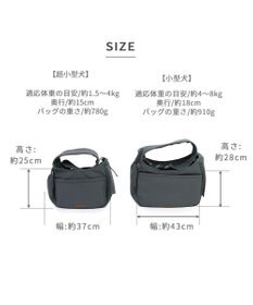 PET PARADISE ペットパラダイス スリング キャリーバッグ M 小型犬 約4～8㎏