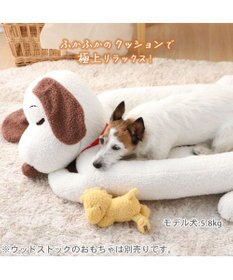 PET PARADISE スヌーピー うたたねクッション