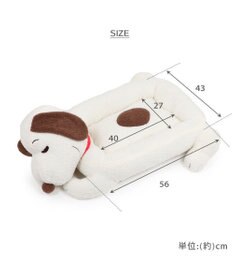 PET PARADISE スヌーピー うたたねクッション