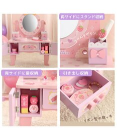 Mother garden 野いちご ティアラ ドレッサー 《ピンク》 小物13点