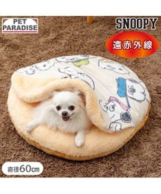 PET PARADISE スヌーピー 遠赤外線 くつろぎマット 《兄弟柄》 S