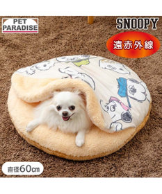 PET PARADISE スヌーピー 遠赤外線 くつろぎマット 《兄弟柄》 S
