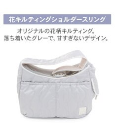 PET PARADISE ペットパラダイス キルティング ショルダーバッグ 《グレー》 Ｍ