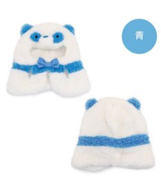 Mother garden しろたん ついてきちゃうしろたん マスコット 着せ替え服 《パンダポンチョ ・青》 単品