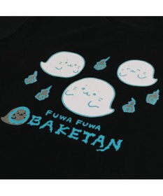 Mother garden しろたん Tシャツ 半袖  《蓄光 FUWA FUWABAKETAN》 黒色　S/M/L/XL