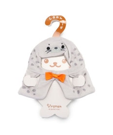 Mother garden しろたん ついてきちゃうしろたん ついたん 着せ替え服  《ゴマフアザラシポンチョ 》 単品