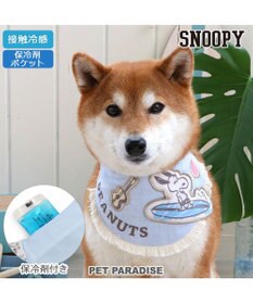 PET PARADISE スヌーピー クールバンダナ 《サーフ柄》 中型犬 大型犬