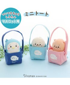 Mother garden しろたん ついてきちゃうマスコット用 ミニトートバッグ 《ピンク》 単品
