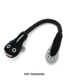 犬用品 ペットグッズ 犬 おもちゃ ペットパラダイス ロープ うなぎ 大 トイ Toy おうちであそぼう おうちで遊ぼう お家で遊ぼう おうち時間 お家遊び 音が鳴る ロープ オモチャ ペットのペットトイ ペット用 玩具 かわいい おもしろ インスタ映え Pet Paradise 通販 犬用品 ペットグッズ 犬 おもちゃ ペットパラダイス ロープ うなぎ 大 トイ Toy おうちであそぼう おうちで遊ぼう お家で遊ぼう おうち時間 お家遊び 音が鳴る ロープ オモチャ ペットのペットトイ ペット用 玩具 かわいい おもしろ インスタ映え Pet Paradise 通販