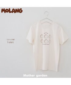 Mother garden マザーガーデン MOLANG モラン Ｔシャツ 半袖 《スケッチ柄》 白色 S/M/L ユニセックス