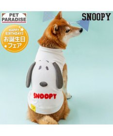 PET PARADISE スヌーピー 顔ボン トレーナー 中型犬 大型犬