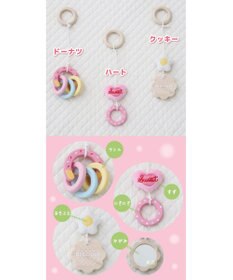 Mother garden マザーガーデン いちごの木製ベビージム 2ケ月~